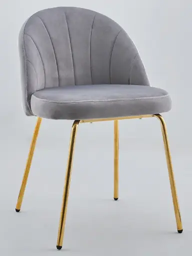 [SOHT00GO] Silla Tapizada Ohel Gris Oscuro